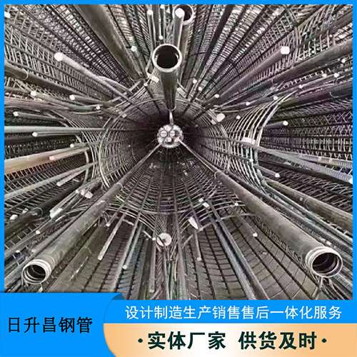 赞皇法兰式声测管规格