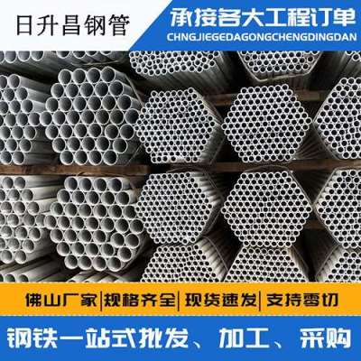 赞皇声测管桩基现场检测技术规定