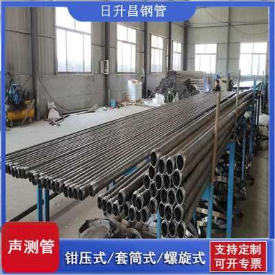 赞皇声测管连接方式你会选哪种