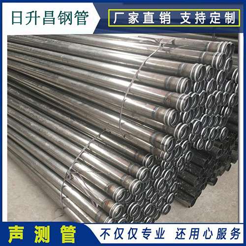 赞皇声测管在桥梁建筑工程中起什么作用？