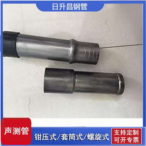 赞皇声测管检测前准备工作有哪些